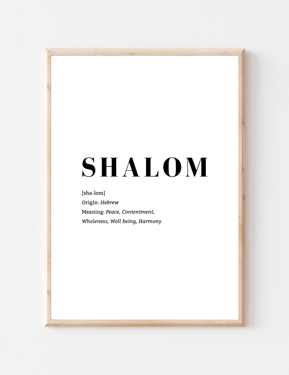Shalom printable wall art