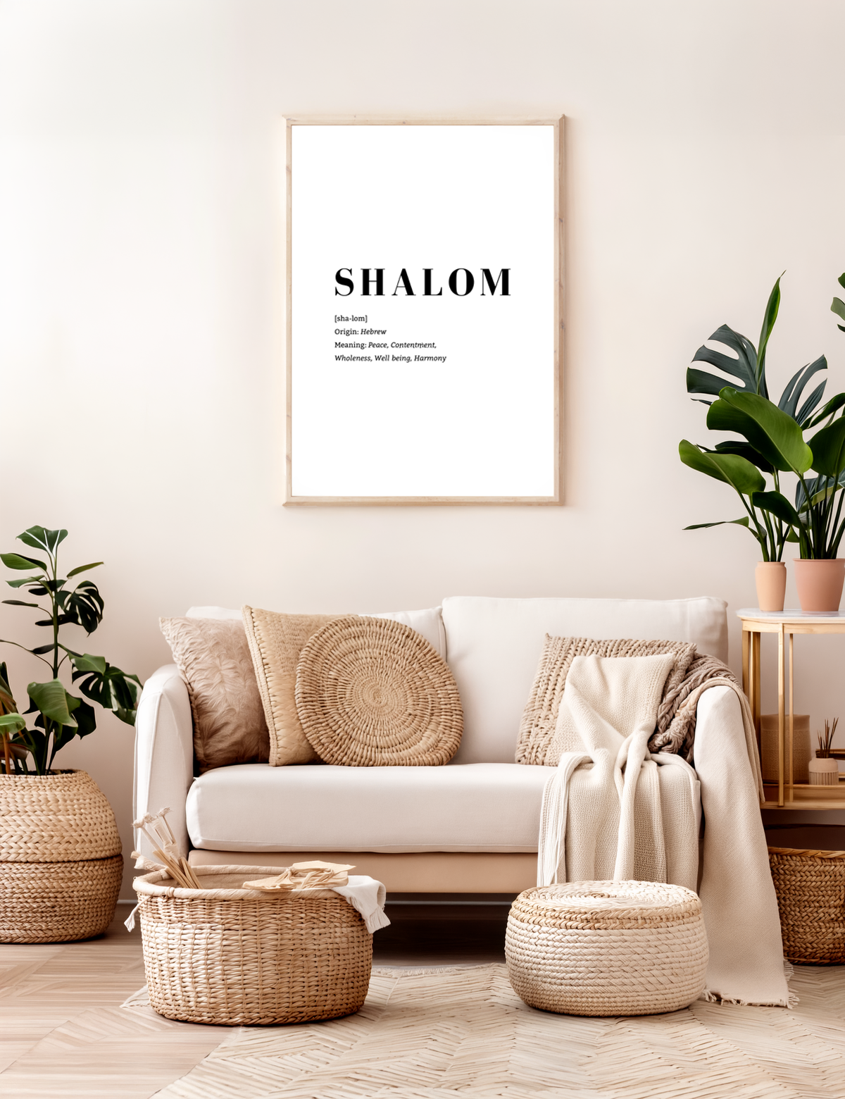 Shalom printable wall art