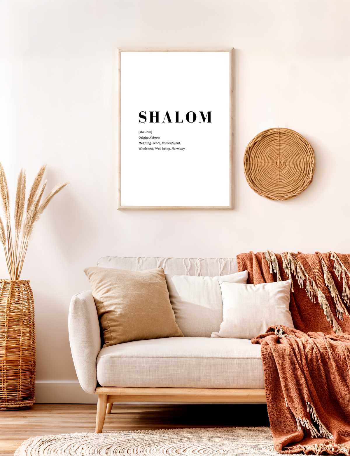 Shalom printable wall art