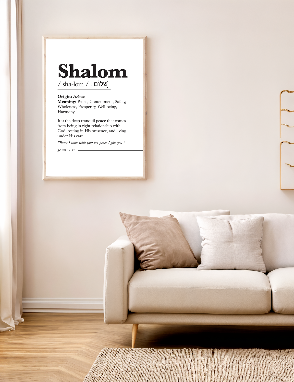 Shalom Christian Bible Scripture Wall Art