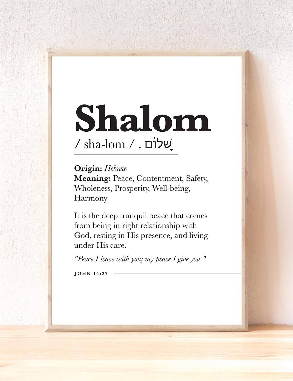 Shalom Christian Bible Scripture Wall Art
