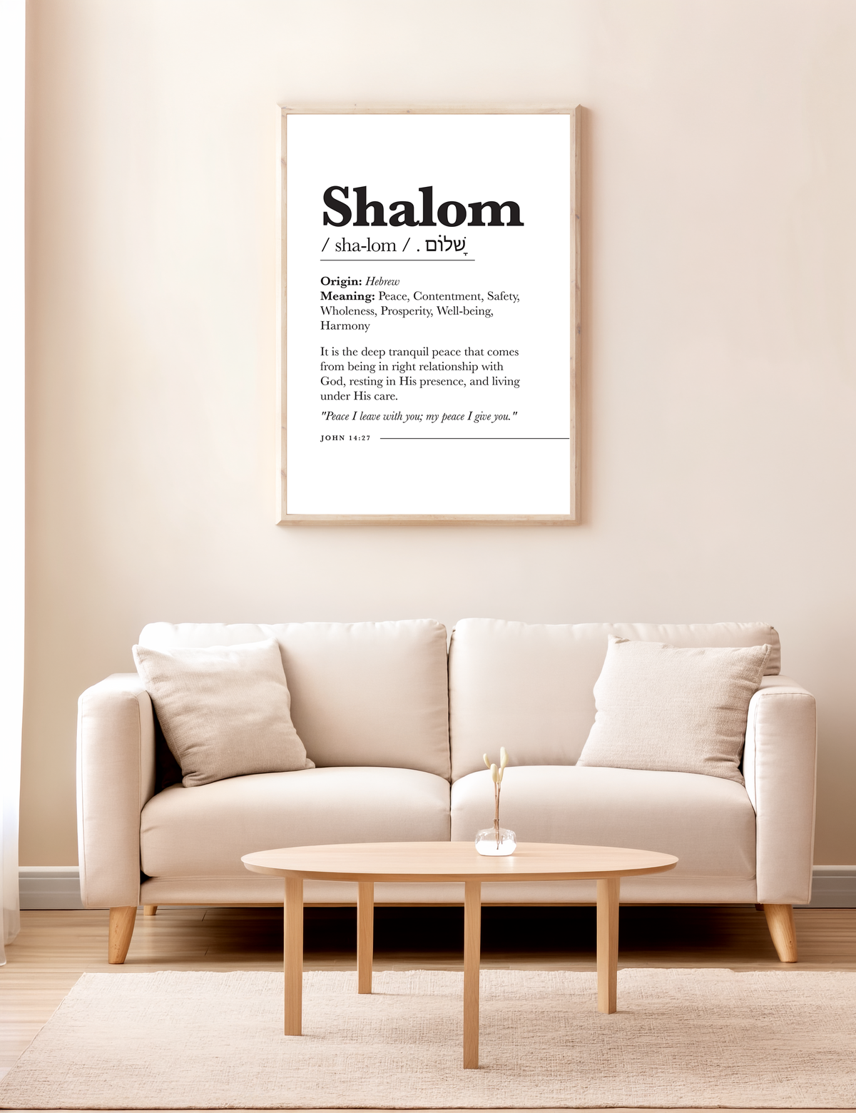 Shalom Christian Bible Scripture Wall Art