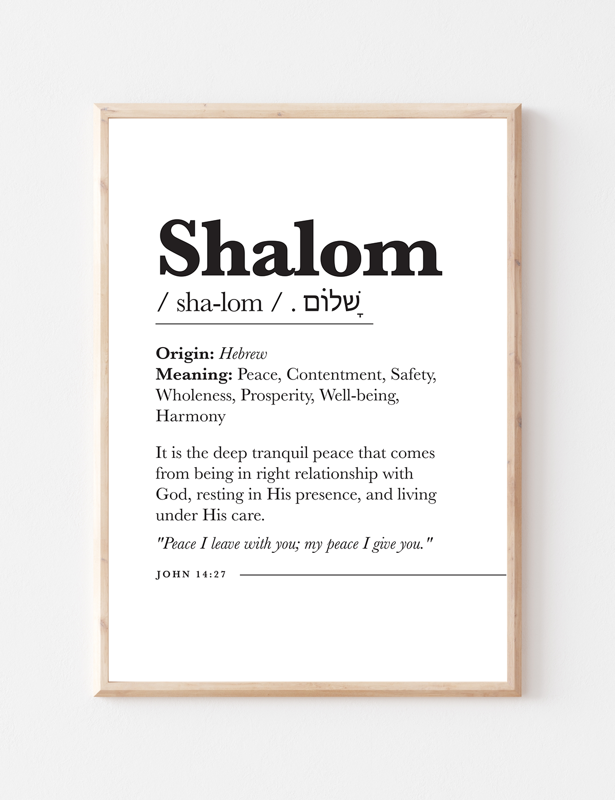 Shalom Christian Bible Scripture Wall Art
