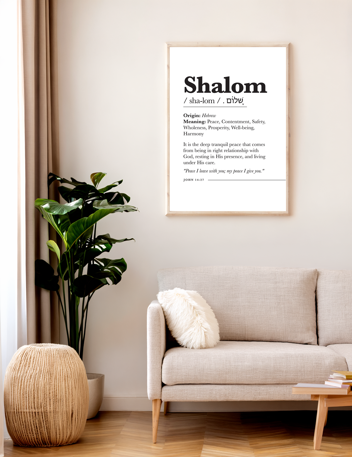 Shalom Christian Bible Scripture Wall Art