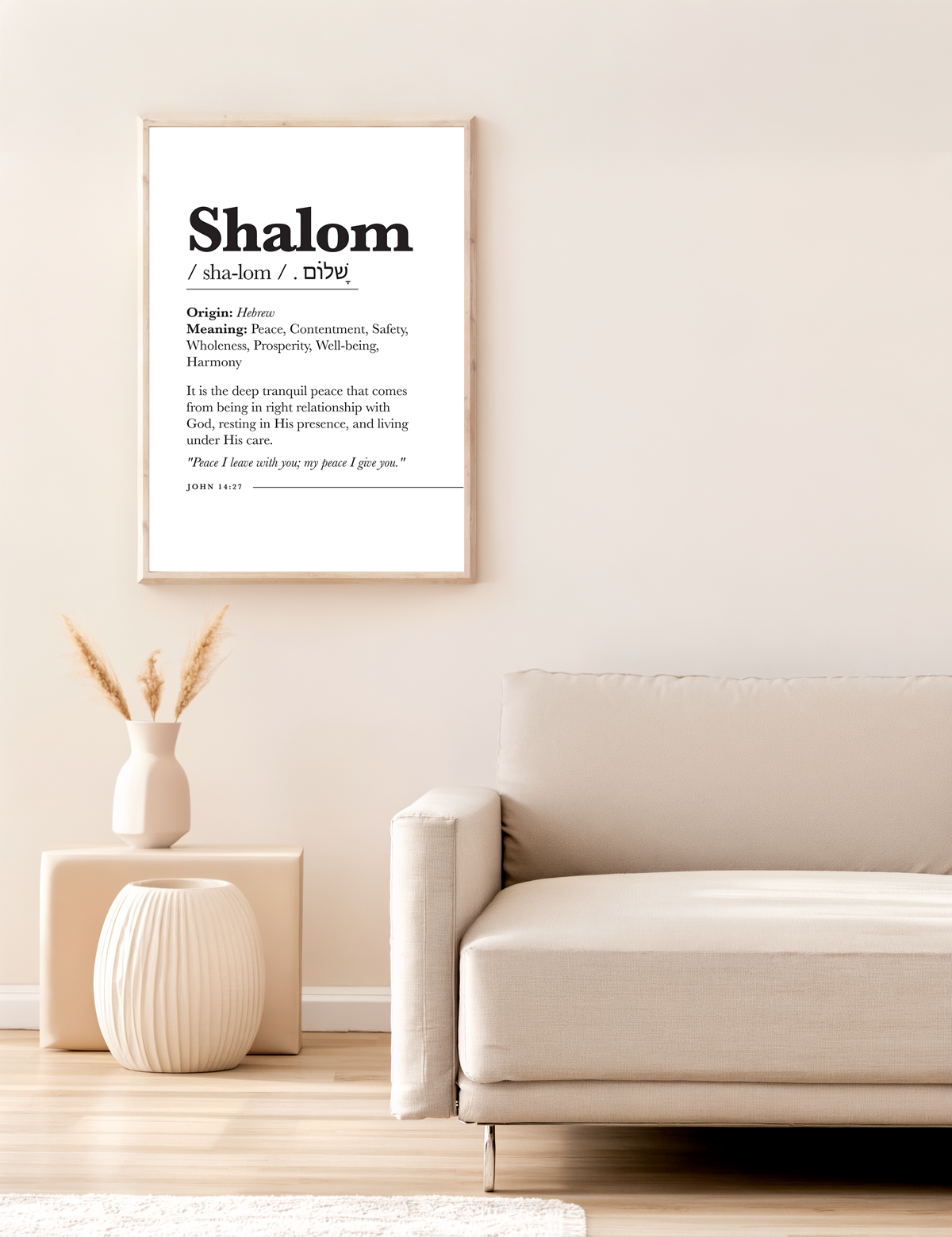 Shalom Christian Bible Scripture Wall Art